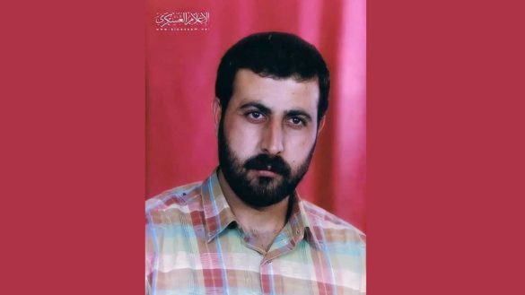 Portre: Şehit Komutan Mahmud el-Mebhuh 1