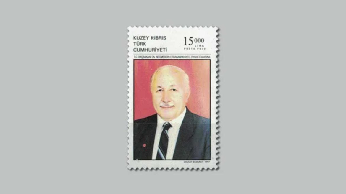 Necmettin Erbakan pul koleksiyonu KKTC